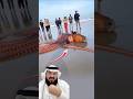 عندما تتجسد العجائب أمامك يصبح الخيال حقيقة للحظات اكسبلور لايك اقتباسات  