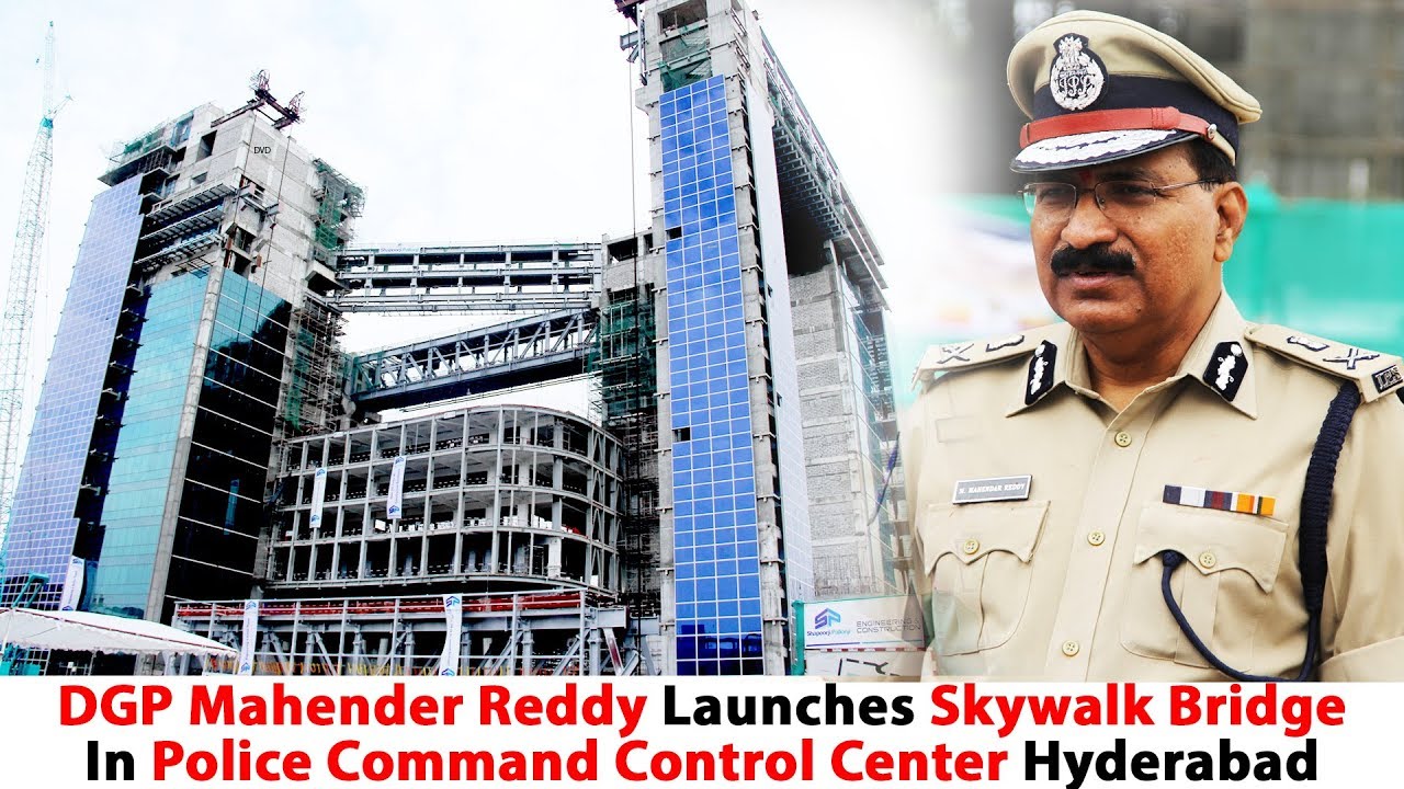 newspaper mockup DGP Mahender Reddy Launches Skywalk Bridge In Police Command Control Center Hyderabad