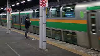 E231系1000番台+E233系3000番台宮ヤマU511編成+横コツE-52編成品川駅発車