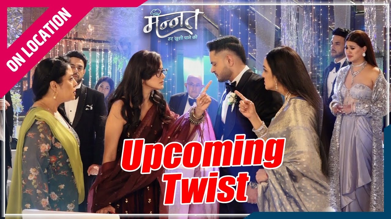 Mannat | On Location | Vikrant की मां को Mannat ने किया Expose हुआ बवाल