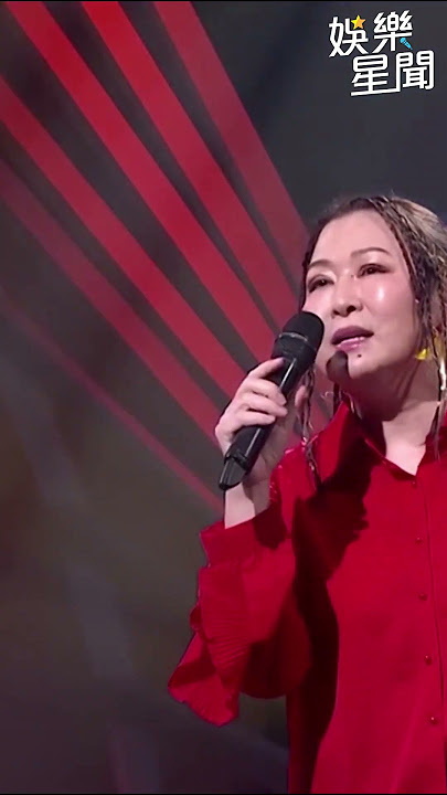 辣妹駕到張秀卿登場　霸氣演唱「贏一口氣」│94愛K歌│