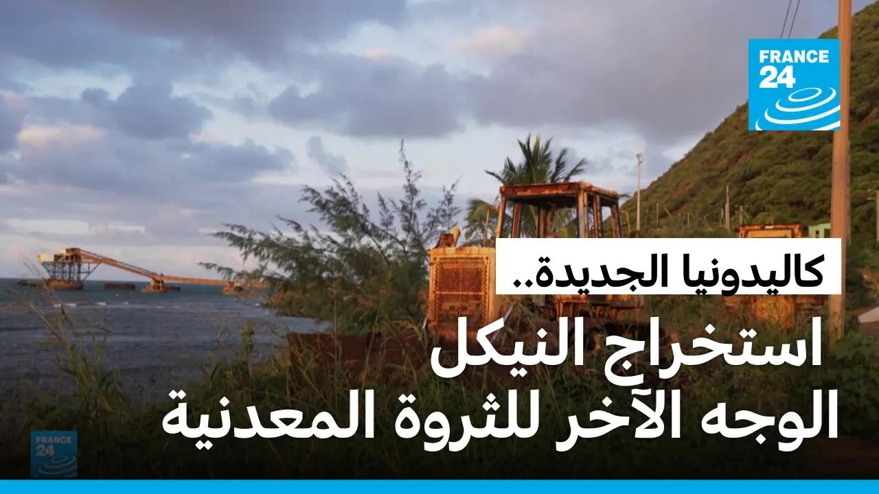 �����: ������� ������ �� ��������� �������.. ��� ���� �����ɿ
 - نشر قبل 15 دقيقة