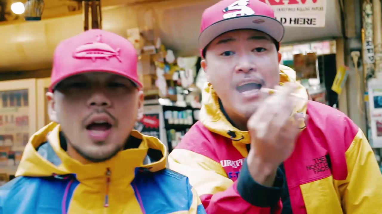 Dj Ty Koh Smoke Heavy Feat Y S Prod By Zot On The Wave Official Video Youtube Dj Ty Koh Smoke Heavy Feat Y S Prod By Zot On The Wave Official Video Youtube