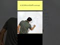 ALGEBRA || #uppolice #biharsi #upsiupdate #education #study #ntpc #algebra