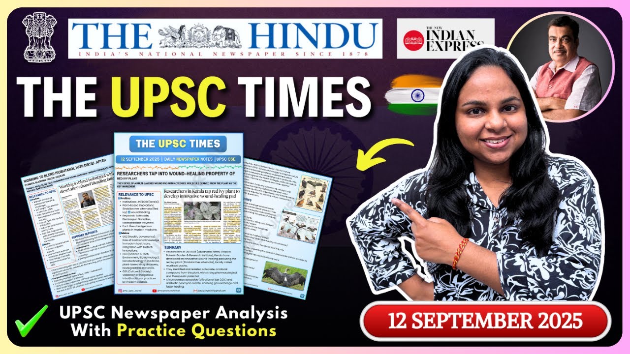 12 September 2025 | UPSC News Today | Daily Current Affairs | UPSC ...