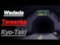 Wadada Tareenka Ee Kyo Taki Horror Story Sheeko Cabsi Ah Wadada Tareenka Ee Kyo Taki Horror Story Sheeko Cabsi Ah