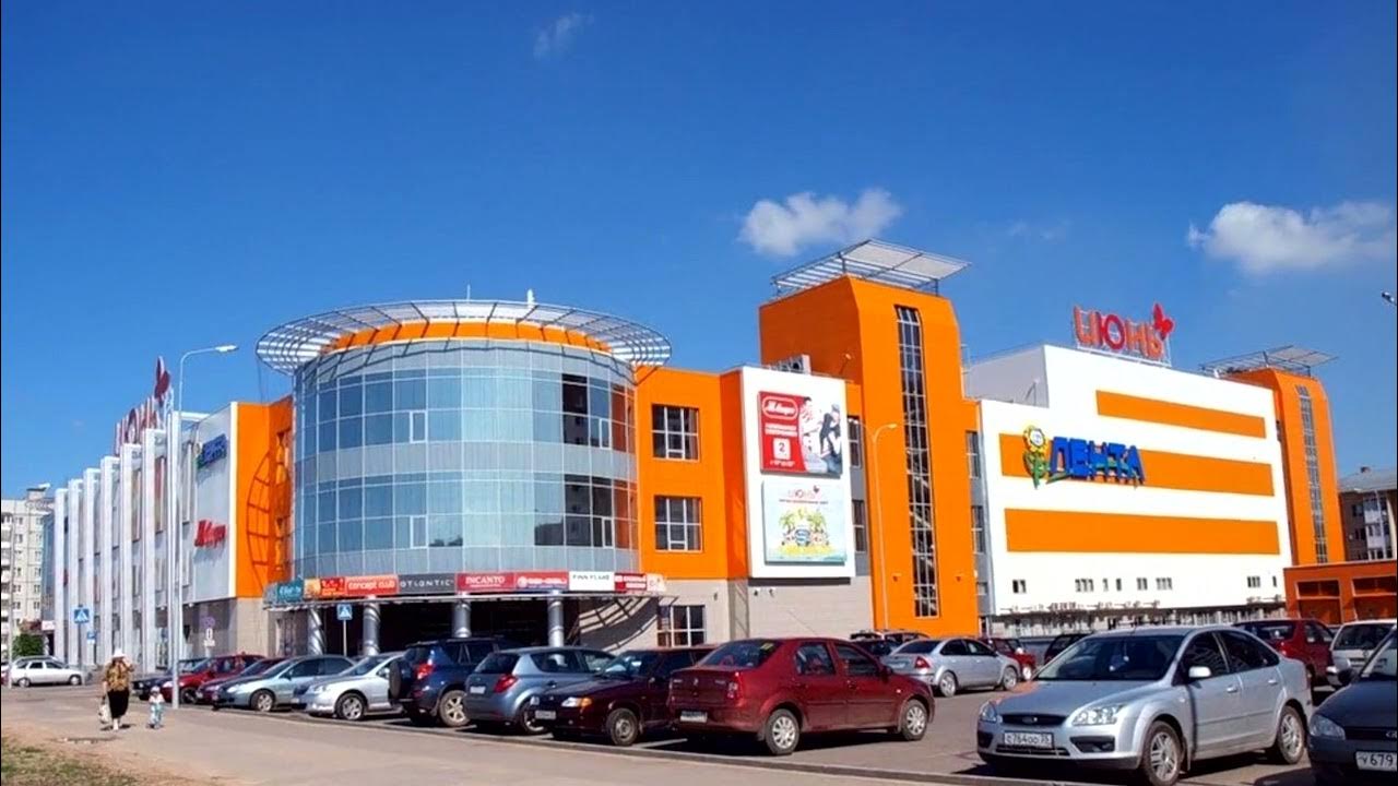 работы череповец июнь. трц июнь череповец. 37. июнь череповец магазины. торговый центр июнь череповец.