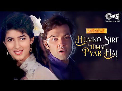 Humko Sirf Tumse Pyar Hai  | Barsaat | Kumar Sanu, Alka Yagnik | 90's Hit Songs