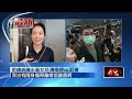 趙建銘亮「保密條款」喊賠償　陳幸妤：他應賠我一億元才對