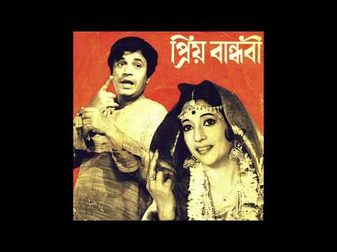 aami-sahebo-noi,-golamo-noi--(sad-version)--hemanta-mukherjee--priyo-bandhabi--uttam---suchitra