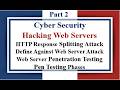 Lec: 04 | Hacking Web Server | Chapter 2 | Part 2 | Cyber Security | Bangla Tutorial 