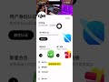 2025 Best FREE Virtual Card – Works Perfectly with Google Gemini & Apple Pay (Zero Requirements)