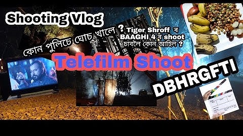 Vlog | Shooting | Telefilm | Jyoti Chitraban Film Studio | College Project | DBHRGFTI | 2021