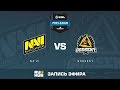 Na'Vi vs GODSENT - ESL Pro League S6 EU - de_cobblestone [yXo, Enkanis]