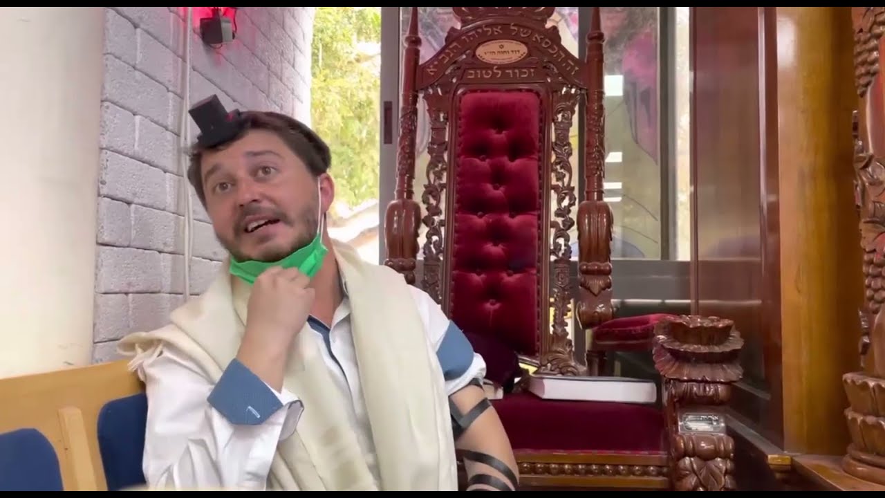 3MN DE TORAH POUR COMMENCER LA JOURNÉE - 0 FAUTE