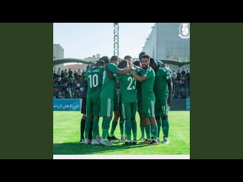 El Botola 13 Ahla Botola البطولة 13 أحلى بطولة 