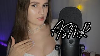 ASMR\АСМР MOUTH SOUNDS | ЗВУКИ РТА