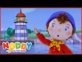 The lighthouse is broken   1 hour of noddy in toyland full episodes