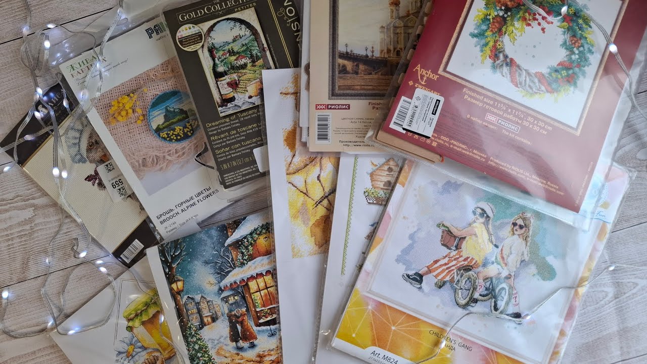 Мои запасы наборов для вышивки. Скромно, но со вкусом!