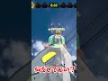 【スプラトゥーン3】引き分けを狙ってみた結果致命的なミスを犯しました。【ゆっくり実況】