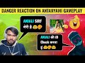 Hydra danger funny reaction on Antaryami gaming & Anjali🤣 in pubg mobile Ep 1