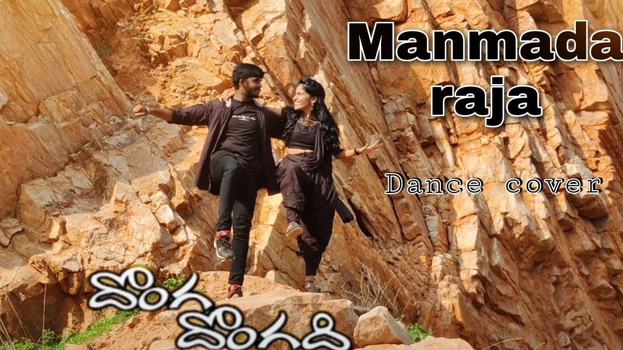 Manmadha Raja Cover Song || Donga Dongadi|| Vandana ||Nagendra||Manoj Manchu ,Sada