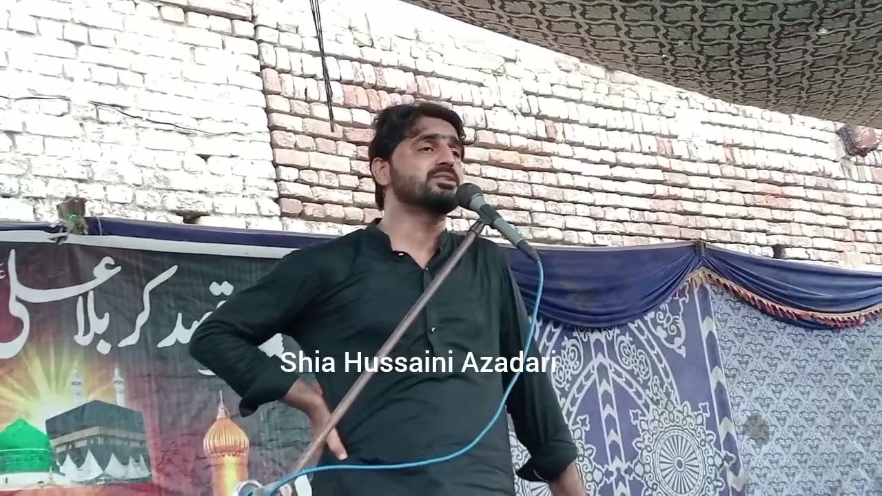 Masaib Hazrat Abbas as | Zakir Syed Ghulam Hussain Shah | 17 August 2025 | Babarloi | New Majlis