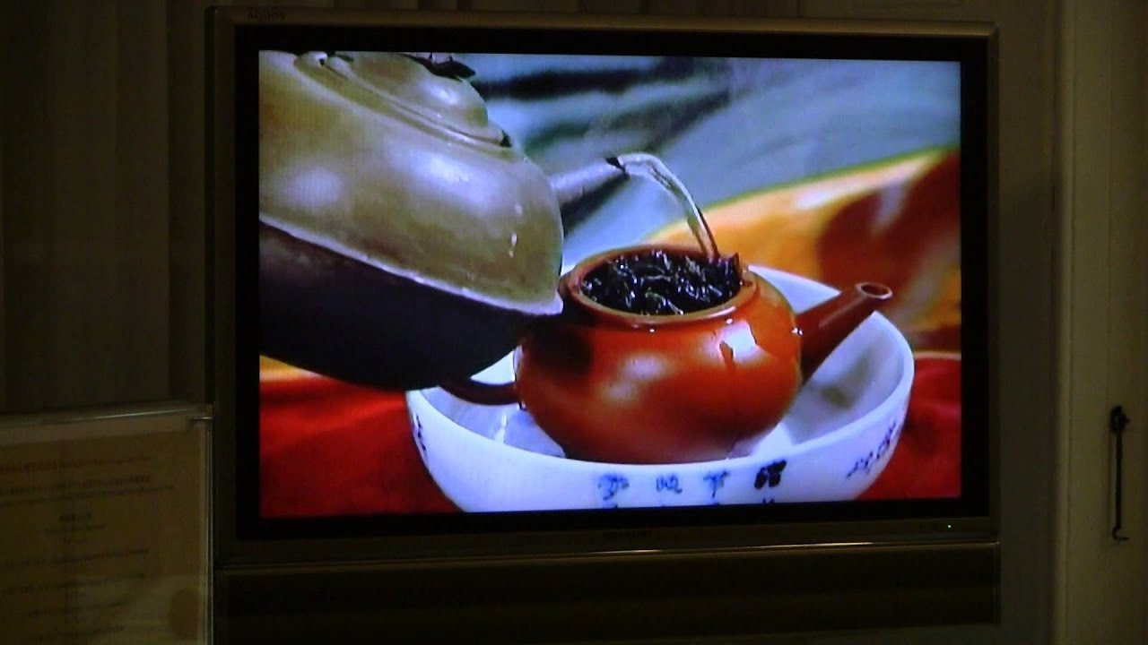 Flagstaff House Museum of Tea Ware