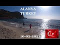 ALANYA Приехал на Пляж Клеопатры 10 февраля 2021 Дамлаташ