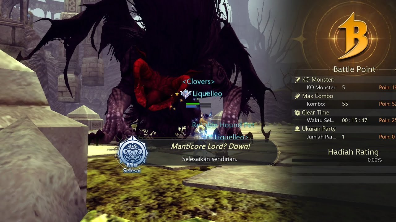 Dragon Nest M Classic Gladiator Solo Manticore Nest Cap 50