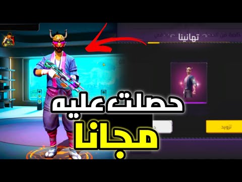 ผลสลากกินแบ่งรัฐบาล วันที่ 1 พย. 2567