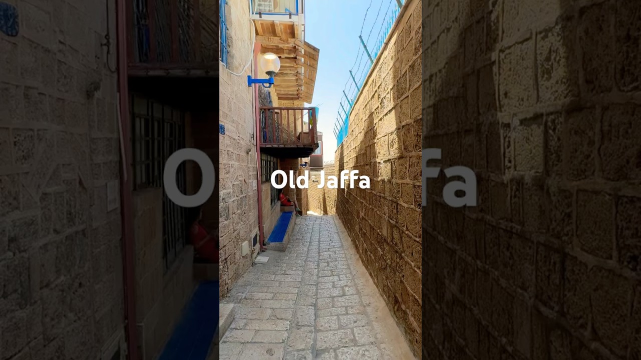 Old Jaffa streets 1 