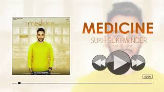 Medicine full audio song sukh sukhwinder latest punjabi song 2018 T-series Thumb