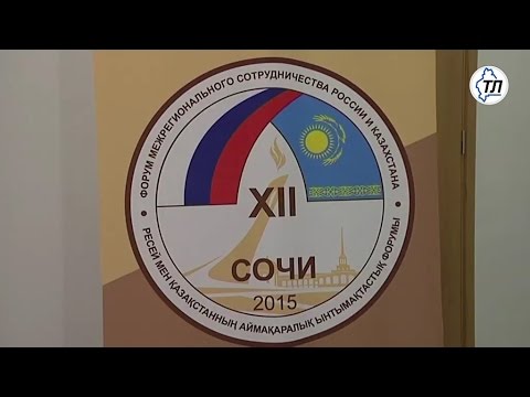 Экологическая чистота – главное качество продуктов питания Тюменской области