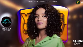 ela tv  Salem Goitom  Tegadalit  New Eritrean Music 2023  Remix   Dashim Mesgina  ተጋዳሊት