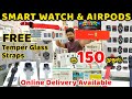 ரூ150 முதல்..Smart Watch & Air Pods / Free Temper Glass & Straps / Nanga Romba Busy.