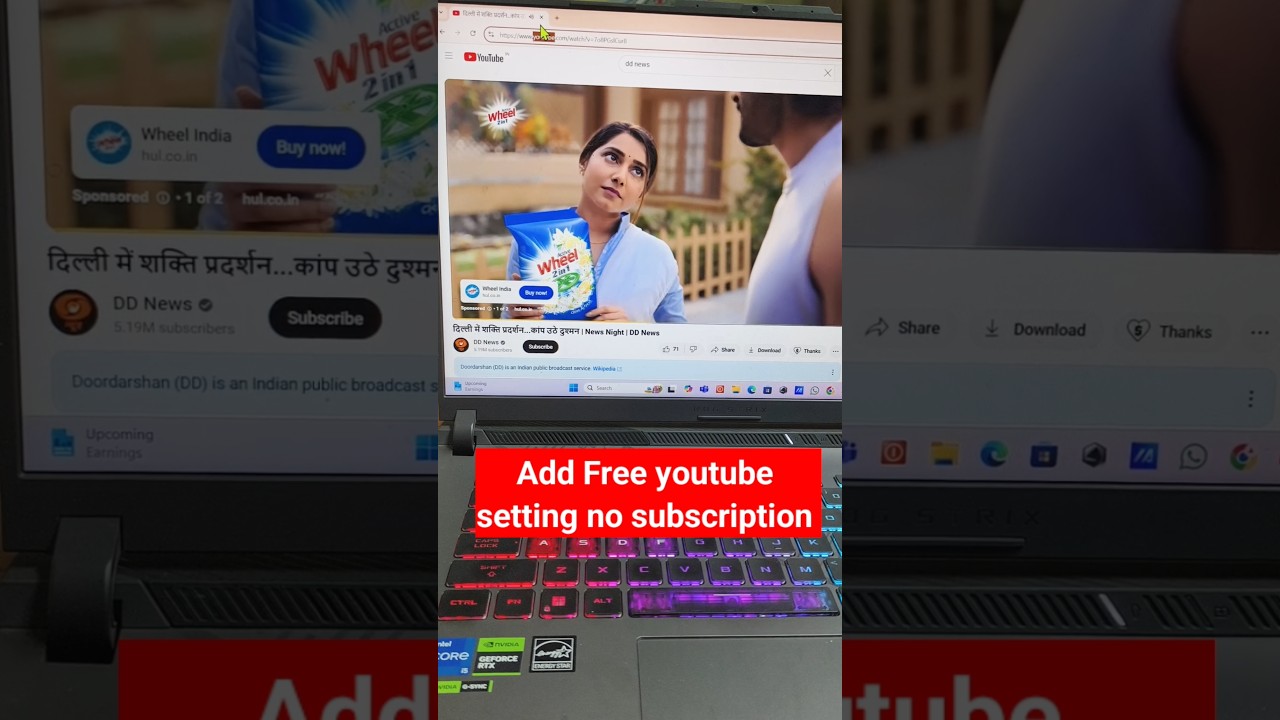 Add free youtube setting no subscription 