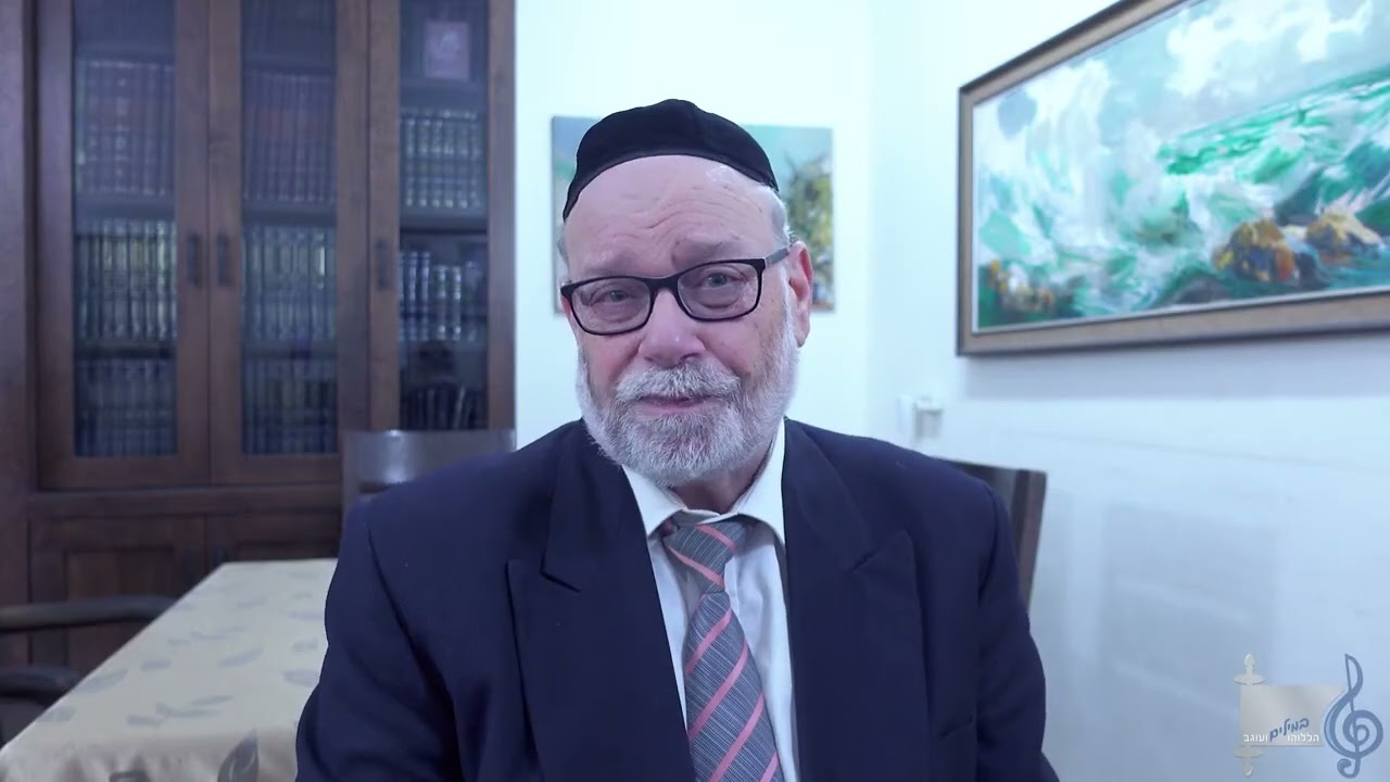 הללוהו במילים ועוגב - אריה ברונר בענייני השבוע מתובלים בטעם הניגון - פרשת תולדות תשפ_ה