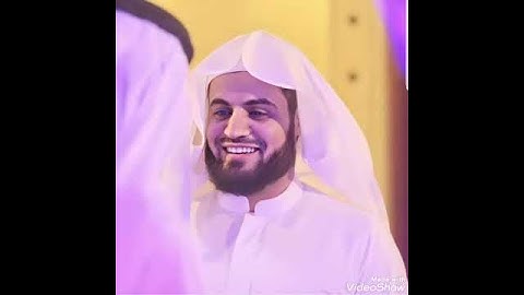 ١١٢.سورة الإخلاص/ الشيخ "رعد محمد الكردي"
