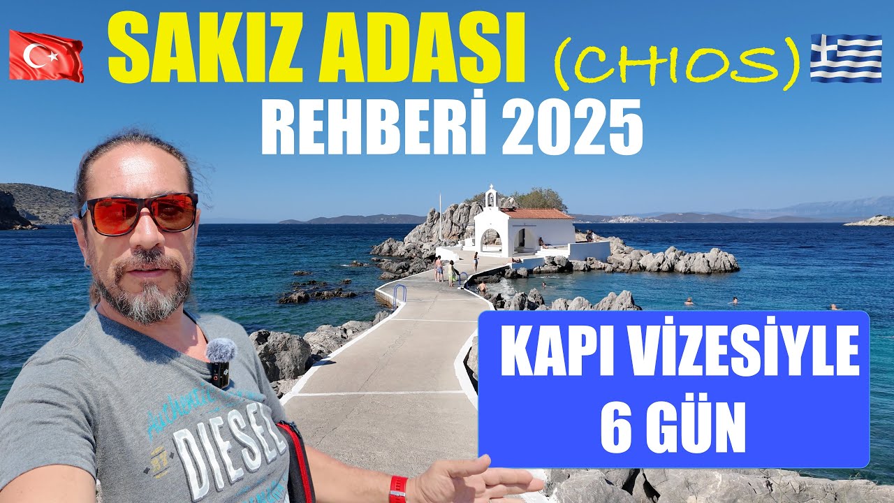 Остров Хиос с визой у границы | 6 дней приключений и полный путеводитель! 🇬🇷