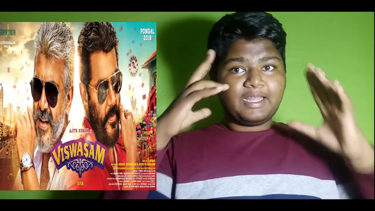 Thala Viswasam First Look Poster Reaction & Breakdown Siva Reaction
