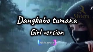 Dangkabo tumana | Girl version cover (Maranao song)