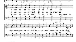 No. 445 - Nu A Kyu Hpyi Nsen Bai Na Taw Gaw