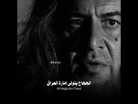 أنا ابن جلا وطلاع الثنايا متى أضع العمامة تعرفوني