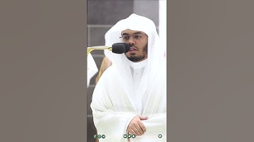 وله الدين واصبا أفغير الله تتقون ~ تلاوة خاشعة للشيخ ياسر الدوسري تراويح 1444هـ-التلاوة كاملة بالوصف
