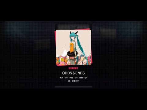 プロセカ  ODDS&ENDS  EXPERT  Full Combo