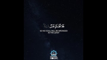 تلاوة بالمقام العراقي/عبدالرزاق الدليمي/ سورة الأنبياء/حالات واتساب القران/حالات واتس دينية