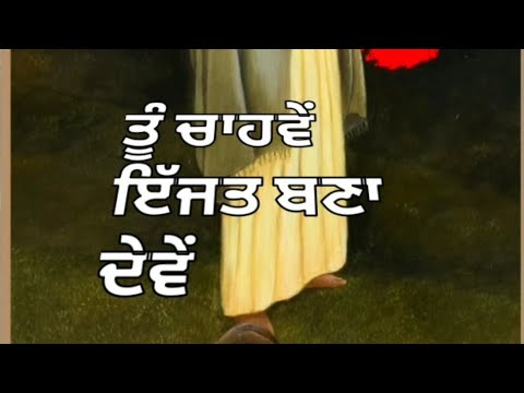 New Dharmik Status Punjabi New Dharmik Punjabi Video Status WhatsApp Status Tere Rang Rang………