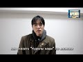 Как сказать "Курилы наши" по японски (а не ваши)
