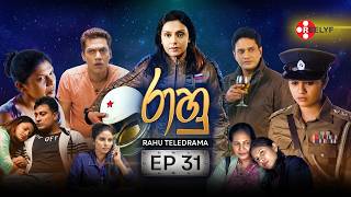 RAHU (රාහු) - Episode 31 | Sci-Fi Sinhala Teledrama | Reelyf
